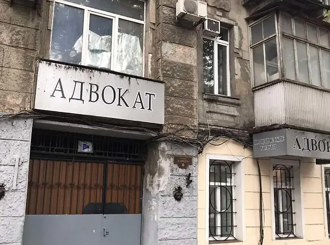 #8 Апартаменты Одесса